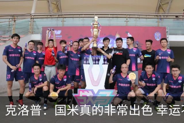克洛普：国米真的非常出色 幸运不用每周都踢他们